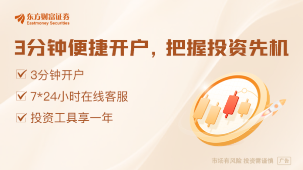 蜂窝配资 光伏技术仍在激战：TOPCon、BC正面交锋 叠层技术暗流涌动