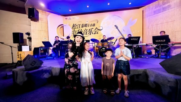 靠谱配 不仅要做网红打卡地，松江泰晤士小镇打造创意设计集聚区